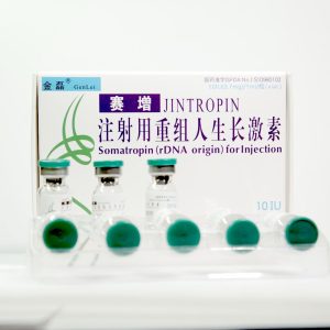 Verpackung Jintropin (Somatropin) 10 IU Gene Science Pharmaceuticals