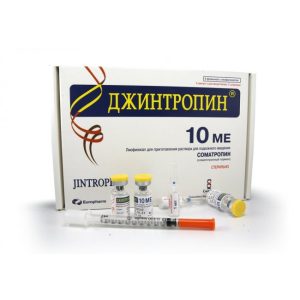 Verpackung Jintropin Original 10 IU Europharm