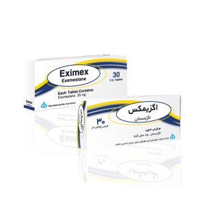 Verpackung Eximex 25 mg Aburaihan&Iran Hormone